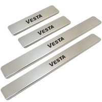 Накладки на пороги LADA Vesta краска (надпись Vesta)